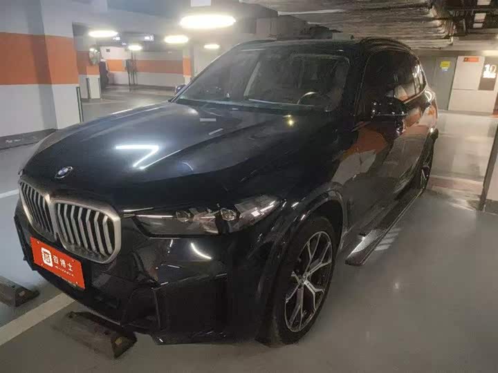 BMW X5 2023 xDrive 30Li M Sport Luxury Package
