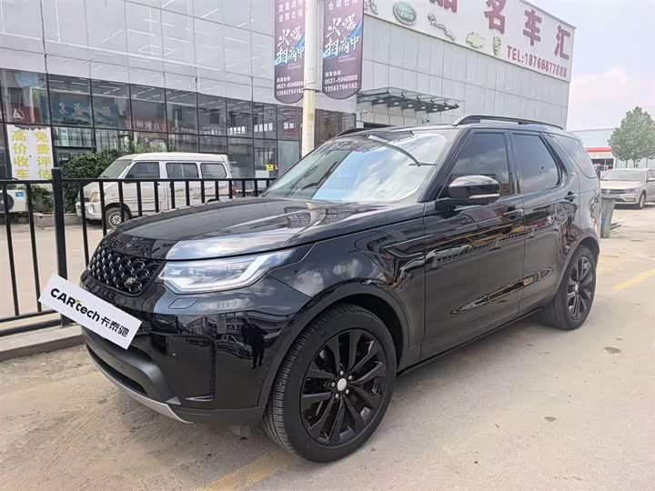 Discover the 2023 facelift 360PS R-Dynamic S