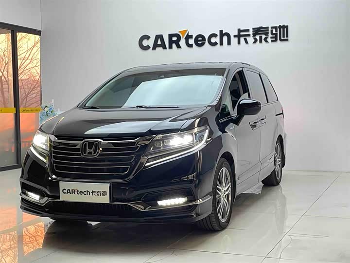Elysion 2019 2.0L Hybrid Luxury Edition