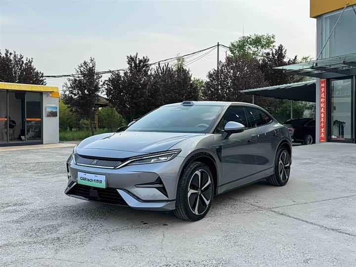 Song L EV 2025 Smart Driving Edition 662km LiDAR Excellence Type