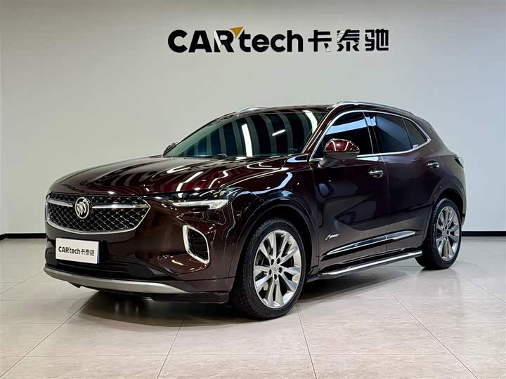 Envision S 2020 Envision S 652T four-wheel drive Avenir