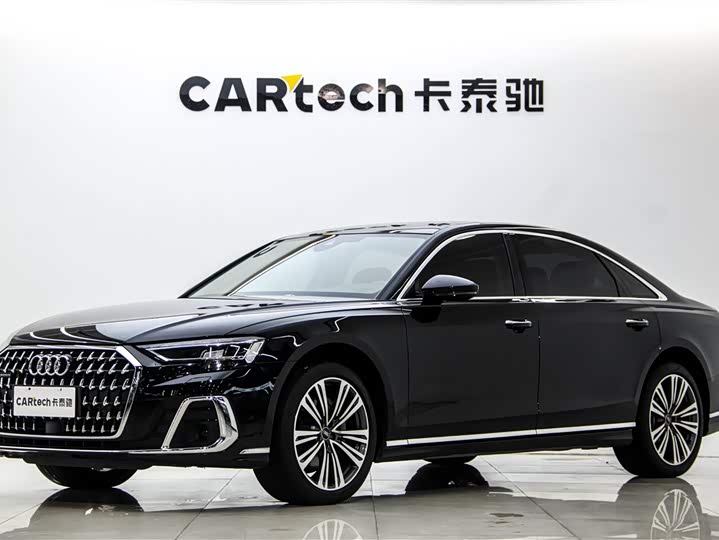 Audi A8 2024 A8L 45 TFSI quattro luxury model