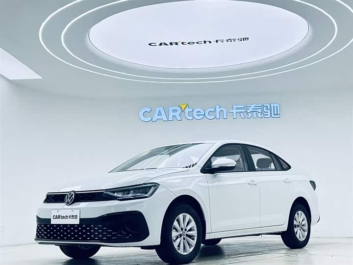 Lavida 2026 Xinrui 1.5L Outstanding Xinyi Edition