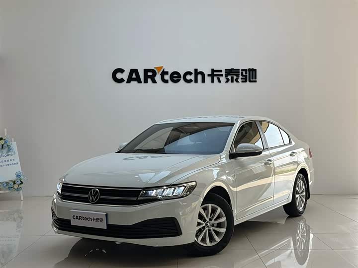 Bora 2021 1.5L automatic fashion smart connected version