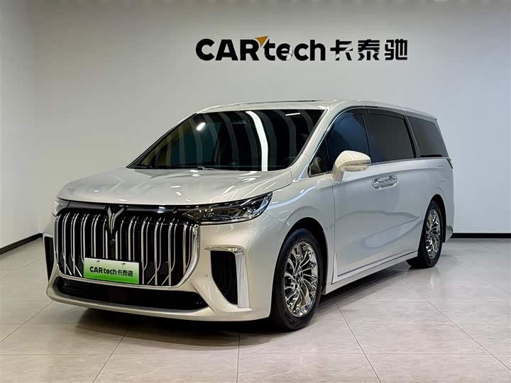 Lantu Dreamer 2022 Low Carbon Version Dream Smart Package