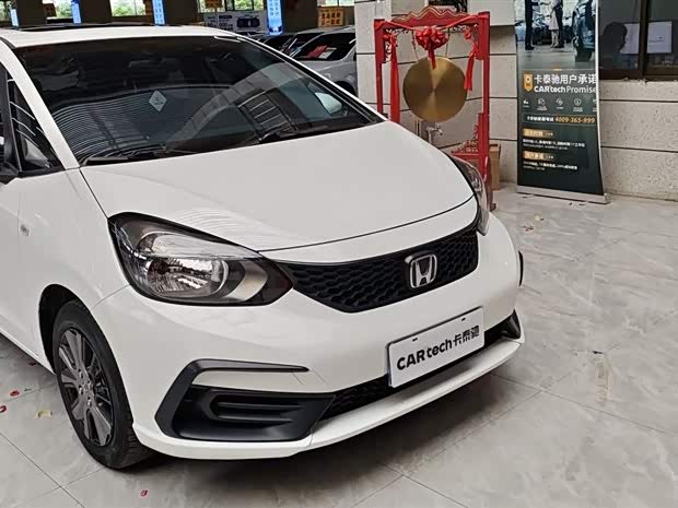 Fit 2022 1.5L CVT Trendy Sunroof Edition