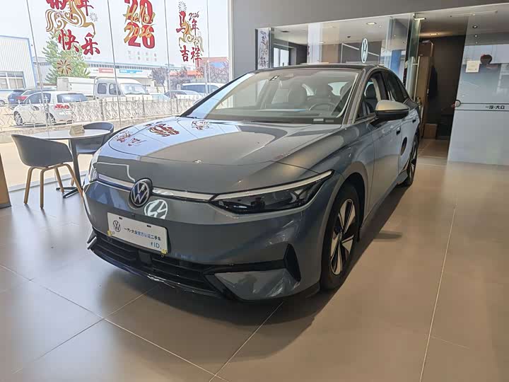 Volkswagen ID.7 VIZZION 2024 AIR