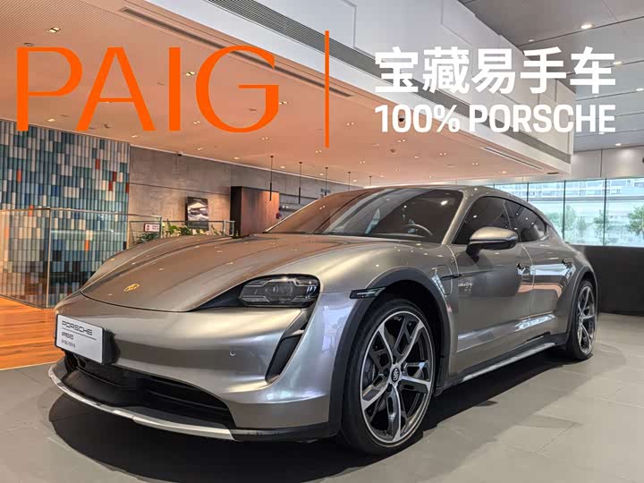 2022 Taycan 4 Cross Turismo