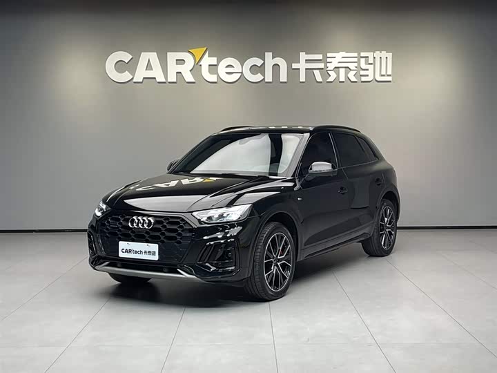 Audi Q5L 2024 40 TFSI luxury and dynamic model