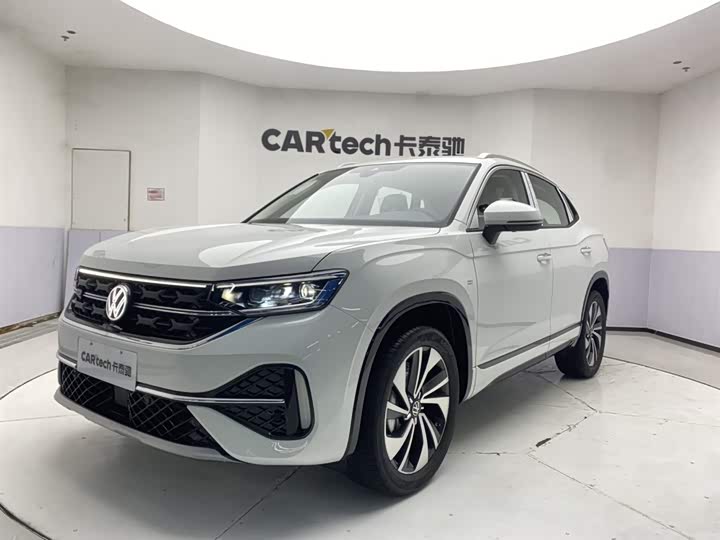 Tanyue X 2024 330TSI two-wheel drive premium high-energy version