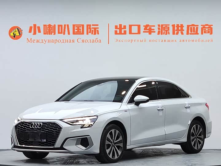 Audi A3 2021 Sportback 35 TFSI aggressive sports model
