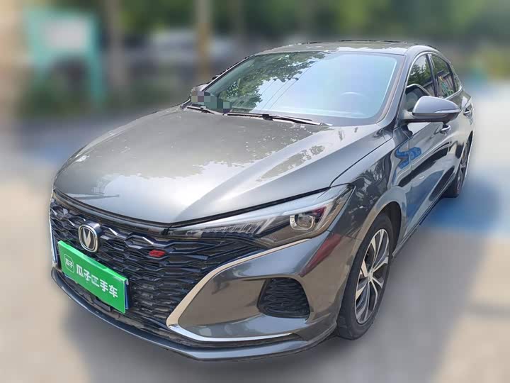 Eado 2021 PLUS Blue Whale NE 1.4T GDI DCT flagship 