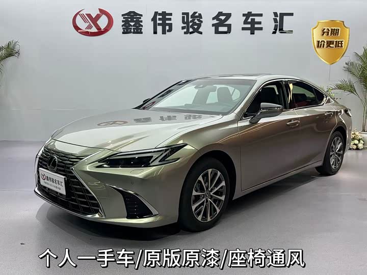 Lexus ES 2025 200 Premium Edition