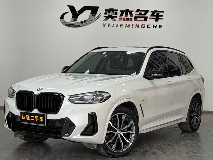 BMW X3 2022 xDrive30i Advanced M Night Package