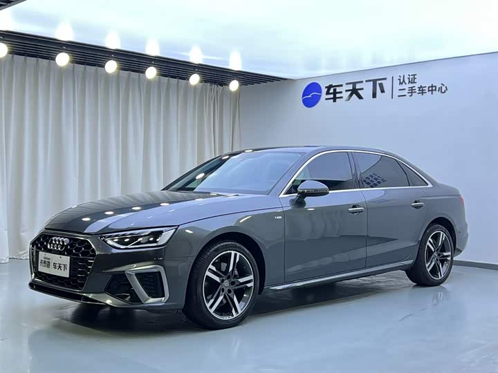 AudiA4L 2020 Model 40 TFSI Luxury DynamicModel