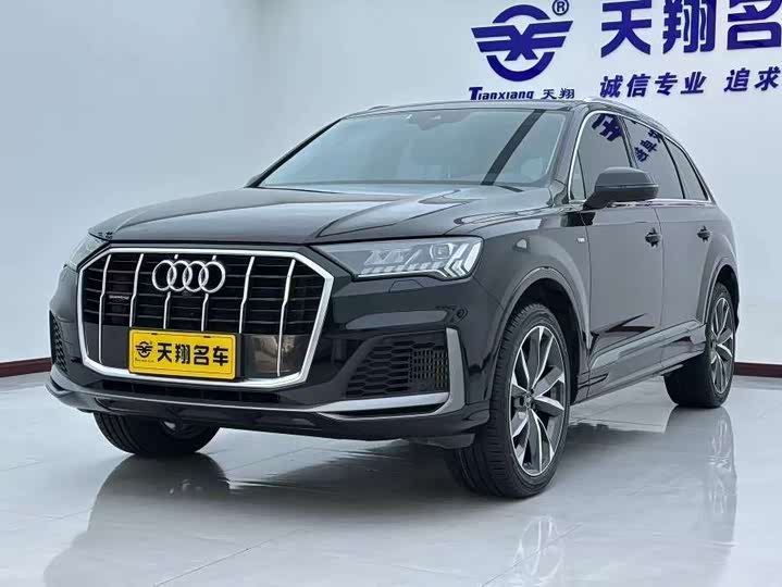 Audi Q7 2021 55 TFSI quattro S line sports version