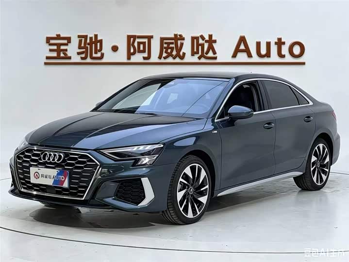 Audi A3 2023 A3L Limousine 35 TFSI Fashion Sport