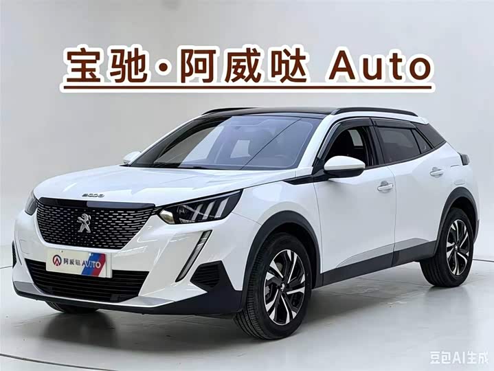 Peugeot 2008 2022 230THP THE ONE