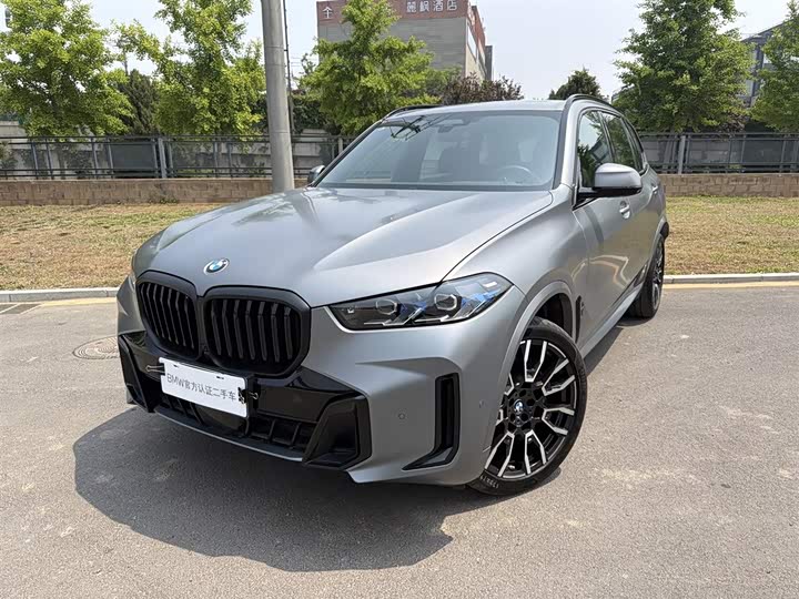 BMW X5 2025 xDrive40Li M Sport Night Package