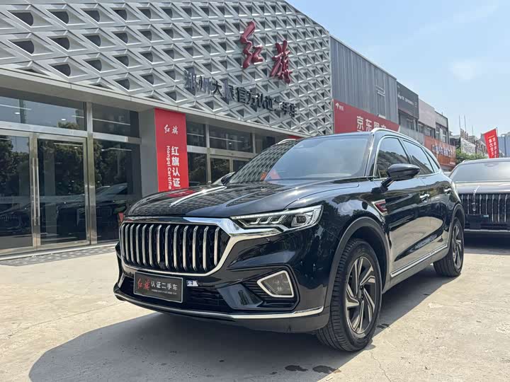 Hongqi HS5 2022 2.0T Zhilian Flagship Edition