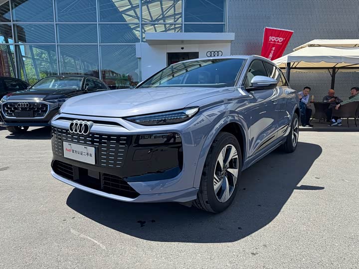 Audi Q6L e-tron 2026 super long range version