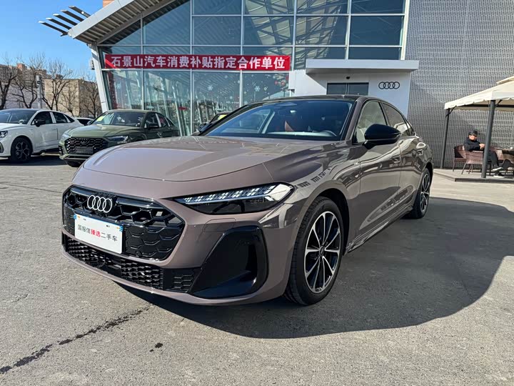 Audi A5L 2026 2.0T Sports Edition