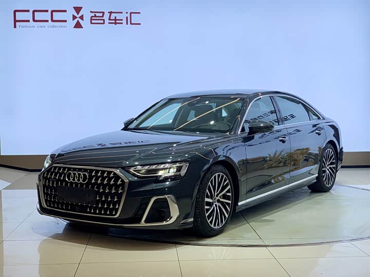 Audi A8 2023 A8L 55 TFSI quattro flagship model