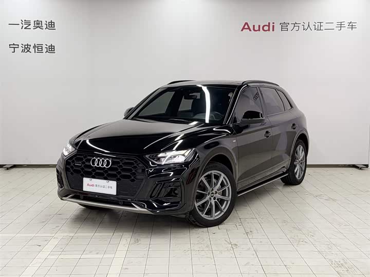 Audi Q5L 2023 40T luxury and dynamic model