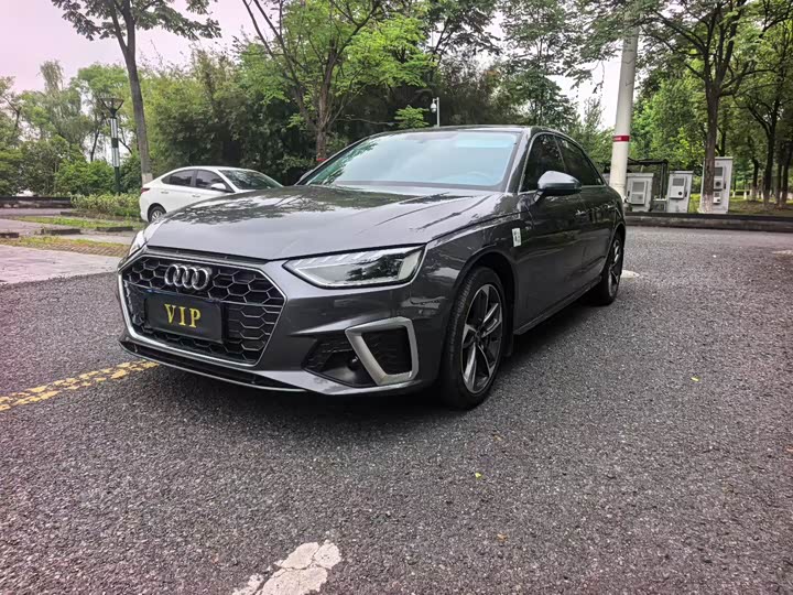 Audi A4L 2023 40 TFSI Fashionable and Dynamic