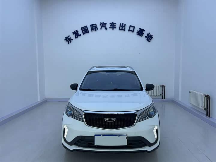 Vision X3 2021 PRO 1.5L CVT premium model