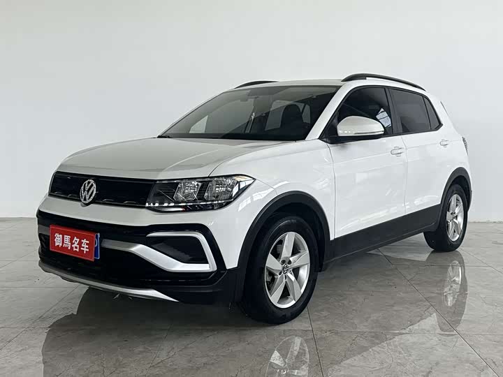 Tukai 2022 1.5L automatic fashion version