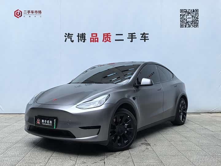 Model Y 2022 Refresh RWD