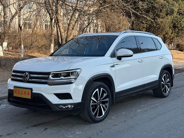 Tuyue 2021 280TSI two-wheel drive luxury version