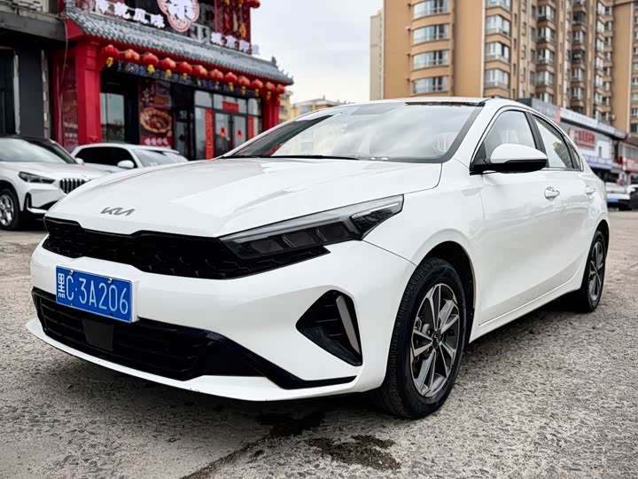 Kia K3 2023 1.5L CVT Deluxe Edition