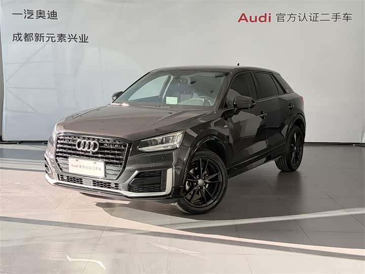 Audi Q2L 2020 35 TFSI fashionable and dynamic