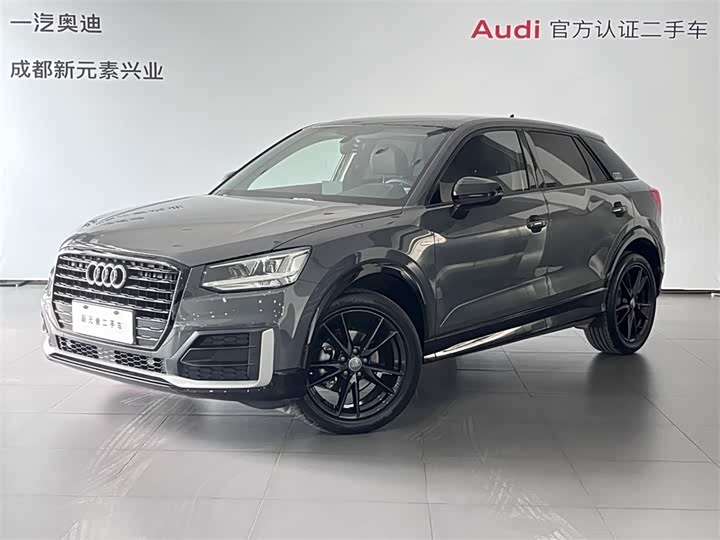 Audi Q2L 2021 model 35 TFSI aggressive dynamic model