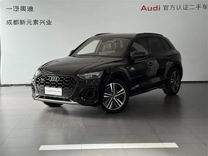 Audi Q5L 2023 40T luxury and dynamic model