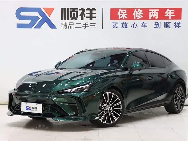 MG7 2023 2.0T Automatic Beauty Hunting Luxury Edition