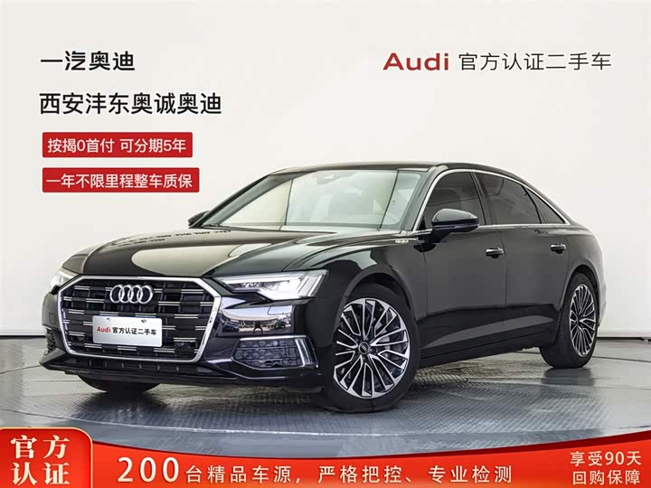 Audi A6L 2021 40 TFSI Luxury Elegant Edition