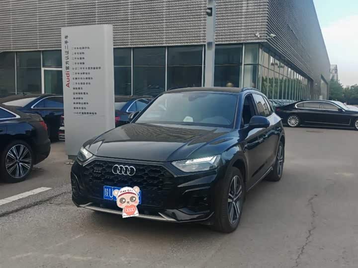 Audi Q5L 2023 40T luxury and dynamic model