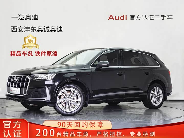 Audi Q7 2021 45 TFSI quattro S line sports