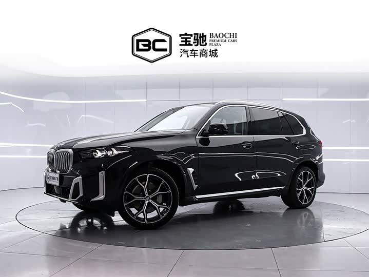 BMW X5 2023 xDrive 30Li M Sport Luxury Package
