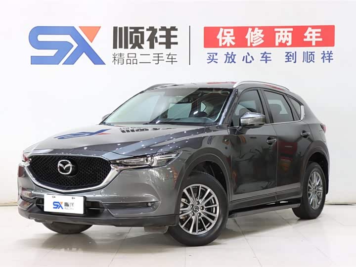 Mazda CX-5 2020 Facelift 2.0L Automatic 2WD Ultimate