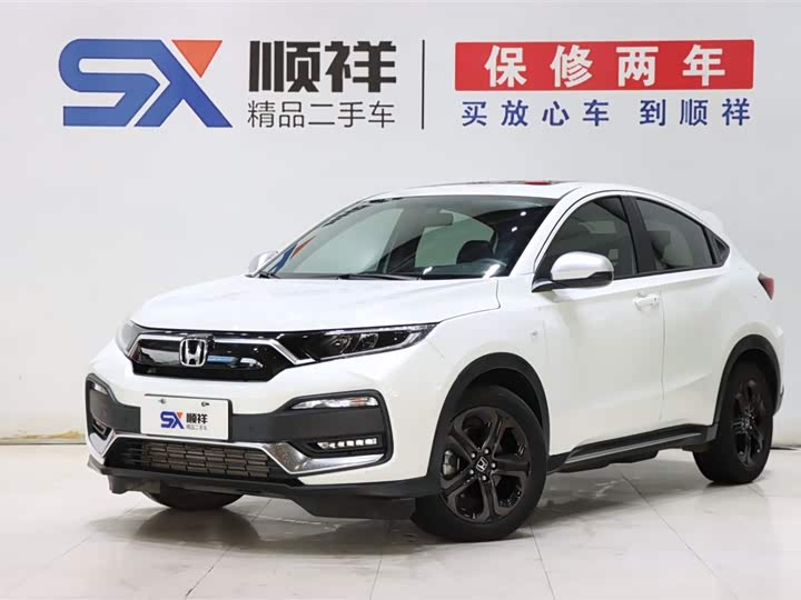 Honda XR-V 2021 220TURBO CVT Deluxe Edition