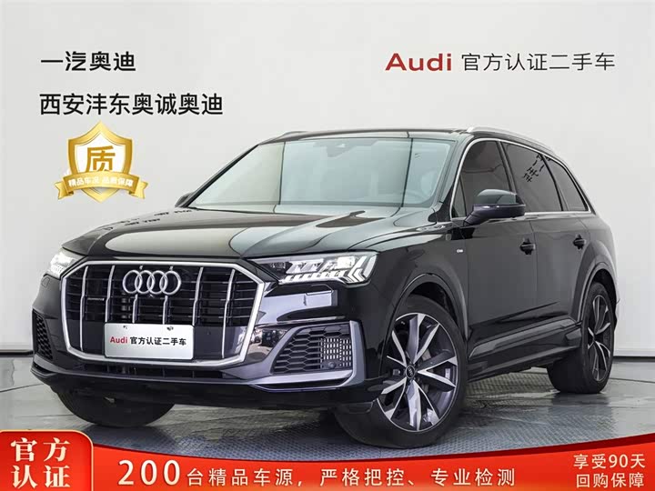 Audi Q7 2023 55 TFSI quattro S line Sport