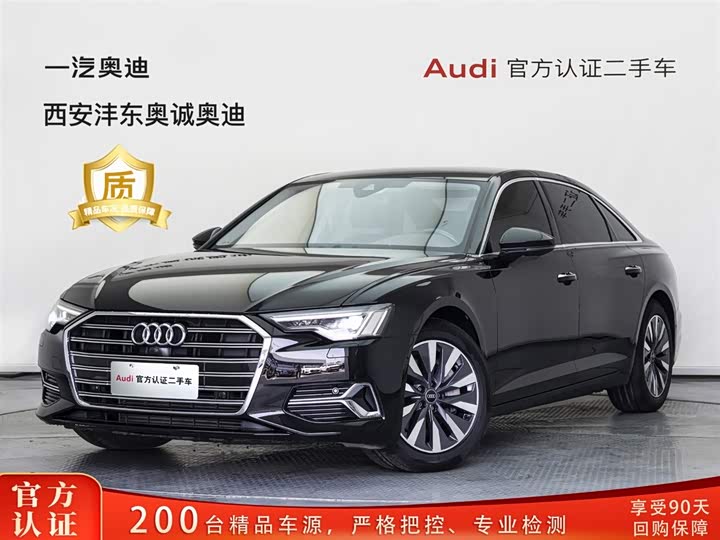 Audi A6L 2023 45 TFSI Elegant Edition