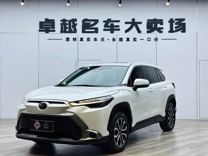 Fenglanda 2023 2.0L CVT Deluxe Edition