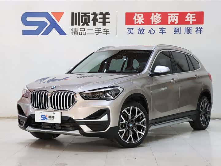 BMW X1 2022 xDrive25Li Luxury Line
