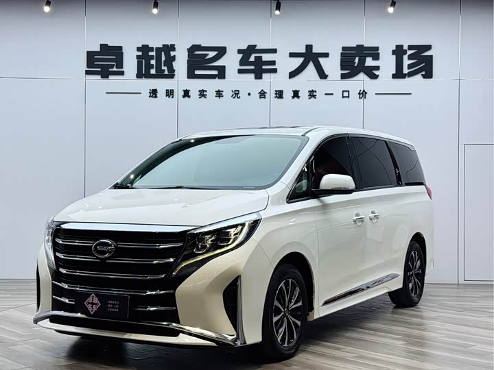 Trumpchi M8 2021 Lead Show Series 390T Exclusive Edition