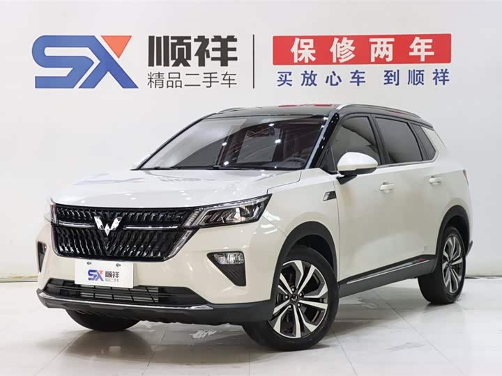 Wuling Xingchen 2021 1.5T CVT Xinghui Edition